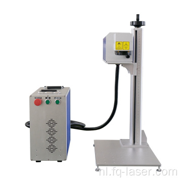 Portable Split 30W Fiber Laser Graving Markeringsmachine
